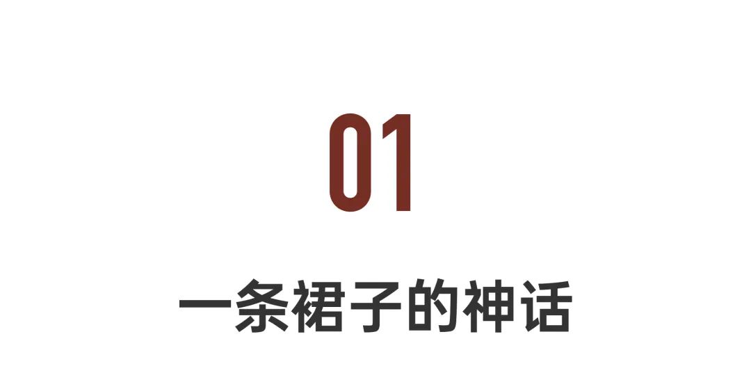 曹县崛起：两个月卖出5亿，更大的爆发还在后面