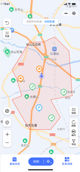 高性价比，多城已用上！揭秘CityScan2.0如何高效优化城市体检丨城市数据派