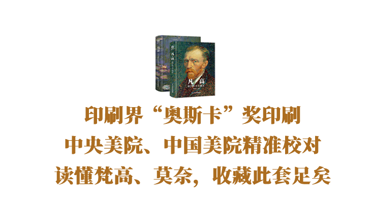 低调的他，终于再次出圈，美得太高级了！