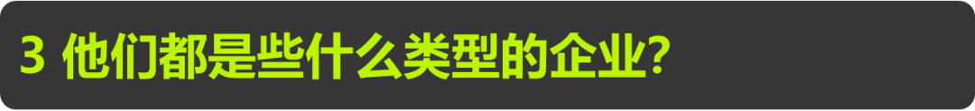规划单位到底还行不行？最新全国818家甲级规划资质单位全面分析丨城市数据派