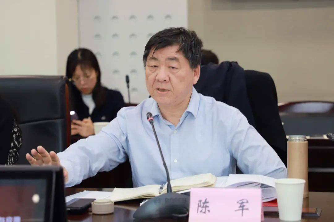 “十四五”国家重点研发计划“国土空间规划实施监测网络关键技术研发与应用”项目启动会暨实施方案论证会在京召开