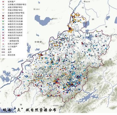 学术报告 | 邵甬:文化保护赋能传统村落乡村振兴 学术报告 | 邵甬:文化保护赋能传统村落乡村振兴