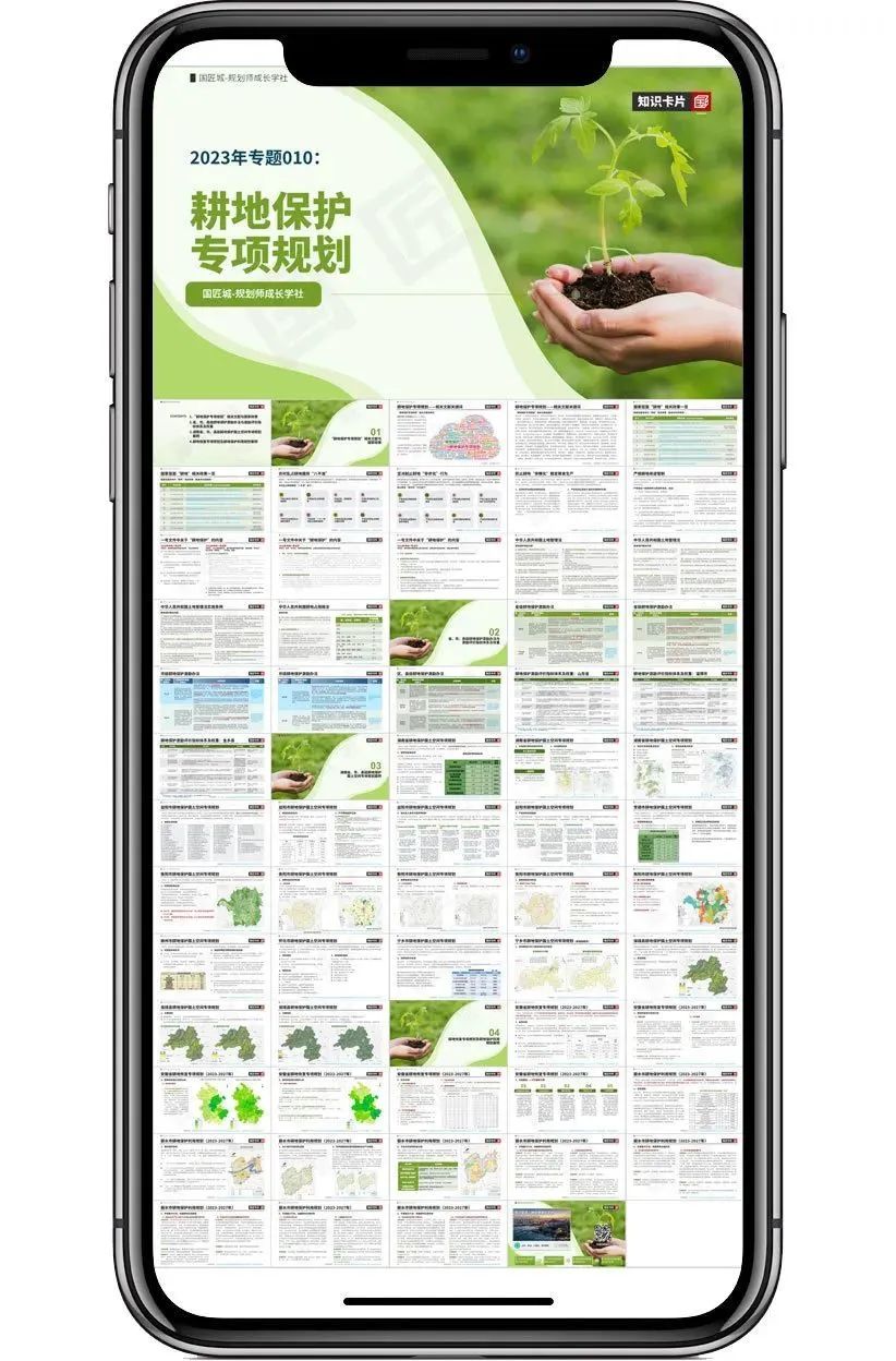 最新发布:中共中央办公厅 国务院办公厅关于加强生态环境分区管控的意见 最新发布:中共中央办公厅 国务院办公厅关于加强生态环境分区管控的意见