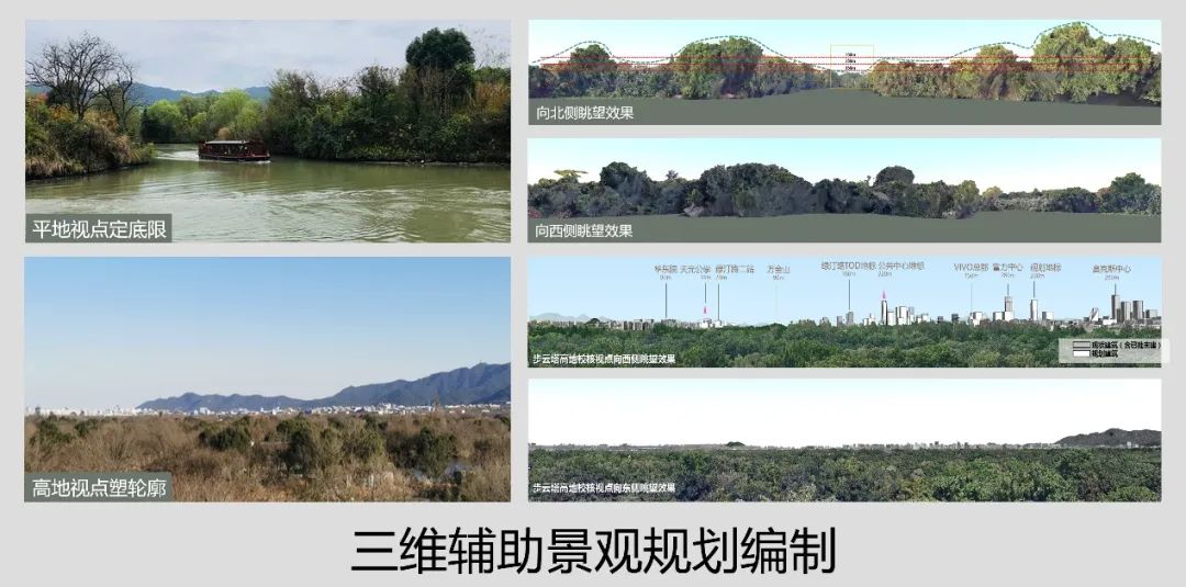 扎实推进实景三维中国建设，杭州挂出新版“作战图”