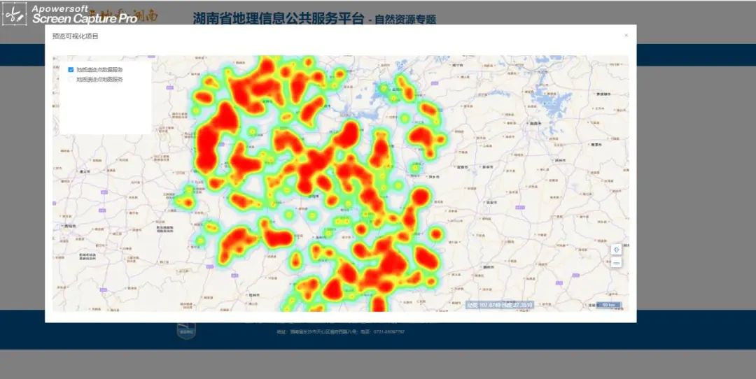 新一代地理信息公共服务平台怎么建?这些试点经验值得参考 新一代地理信息公共服务平台怎么建?这些试点经验值得参考