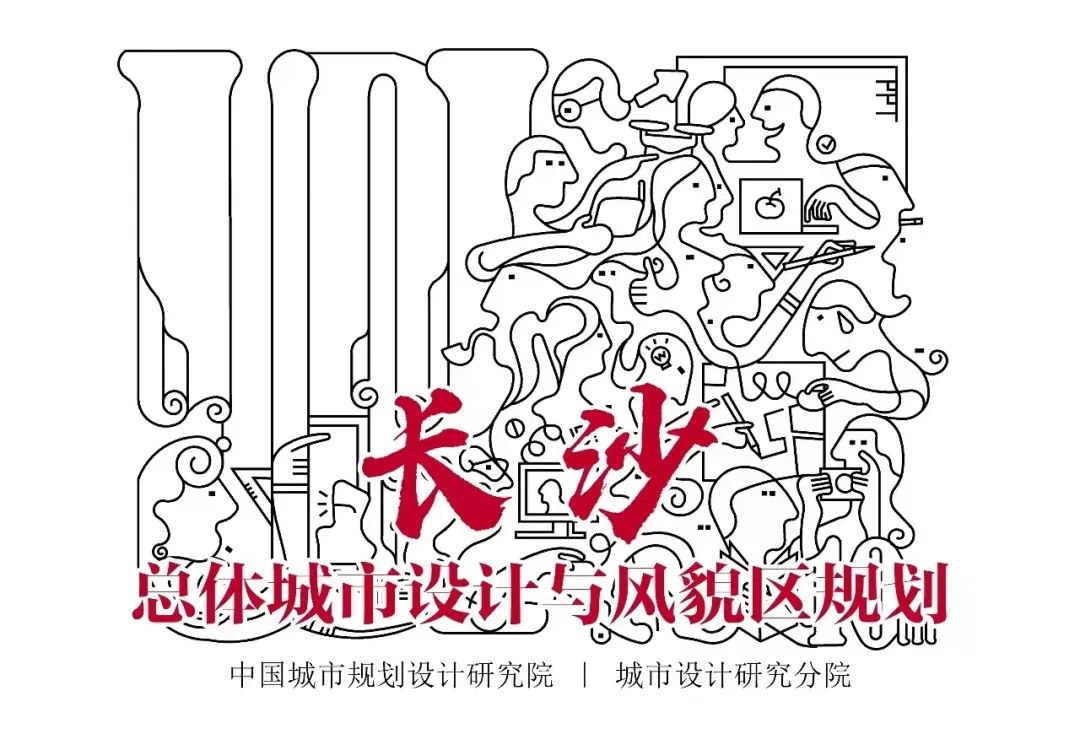 中部地区崛起座谈会再次召开，习近平作出哪些部署？我们如何响应？