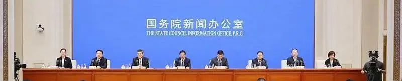 学习 | 习近平主持召开新时代推动中部地区崛起座谈会强调:在更高起点上扎实推动中部地区崛起 学习 | 习近平主持召开新时代推动中部地区崛起座谈会强调:在更高起点上扎实推动中部地区崛起