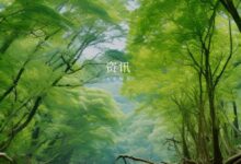 我国加快建立现代化生态环境监测体系-规划问道