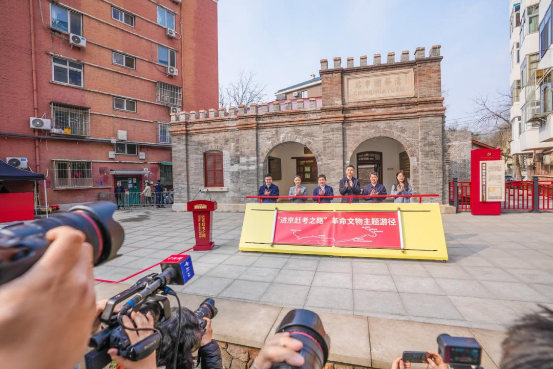 沿线7处重要革命旧址实现“串珠成线”,京冀“进京赶考之路”全线贯通! 沿线7处重要革命旧址实现“串珠成线”,京冀“进京赶考之路”全线贯通!