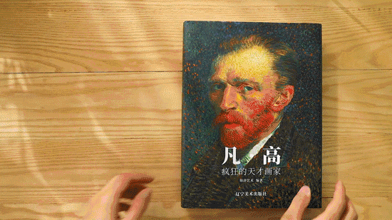 低调的他，终于再次出圈，美得太高级了！