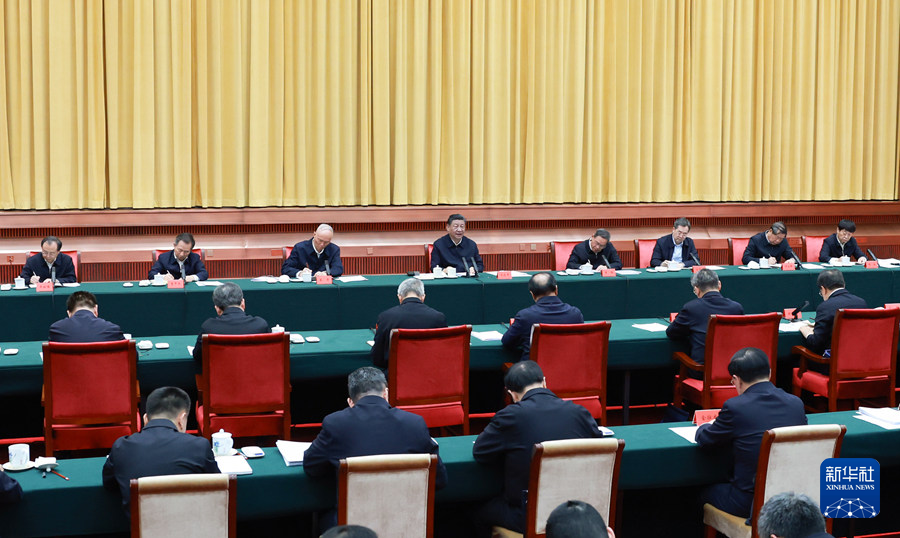 习近平主持召开新时代推动中部地区崛起座谈会强调:在更高起点上扎实推动中部地区崛起 习近平主持召开新时代推动中部地区崛起座谈会强调:在更高起点上扎实推动中部地区崛起