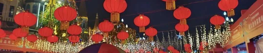 春节征集丨赵栗羽:美丽中国里的规划故事——父亲的芙蓉树 春节征集丨赵栗羽:美丽中国里的规划故事——父亲的芙蓉树