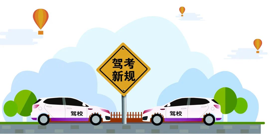 未经批准非法占用土地，该如何处置？ | 以案说法