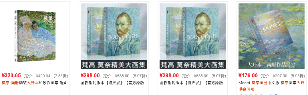 低调的他，终于再次出圈，美得太高级了！