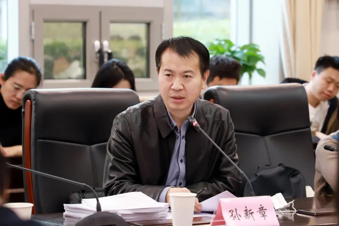 “十四五”国家重点研发计划“国土空间规划实施监测网络关键技术研发与应用”项目启动会暨实施方案论证会在京召开