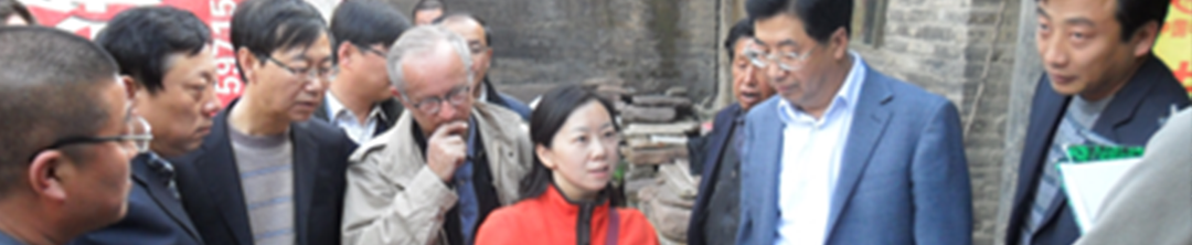 学术报告 | 邵甬:文化保护赋能传统村落乡村振兴 学术报告 | 邵甬:文化保护赋能传统村落乡村振兴