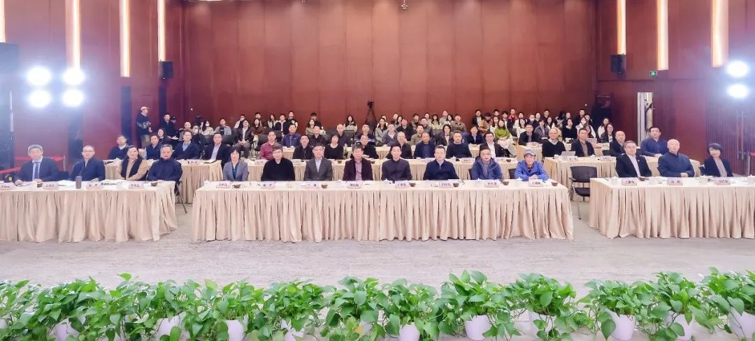 科技创新推动城乡规划建设治理领域智库建设——中规院2024年“中规智库”规划创新年会成功举办