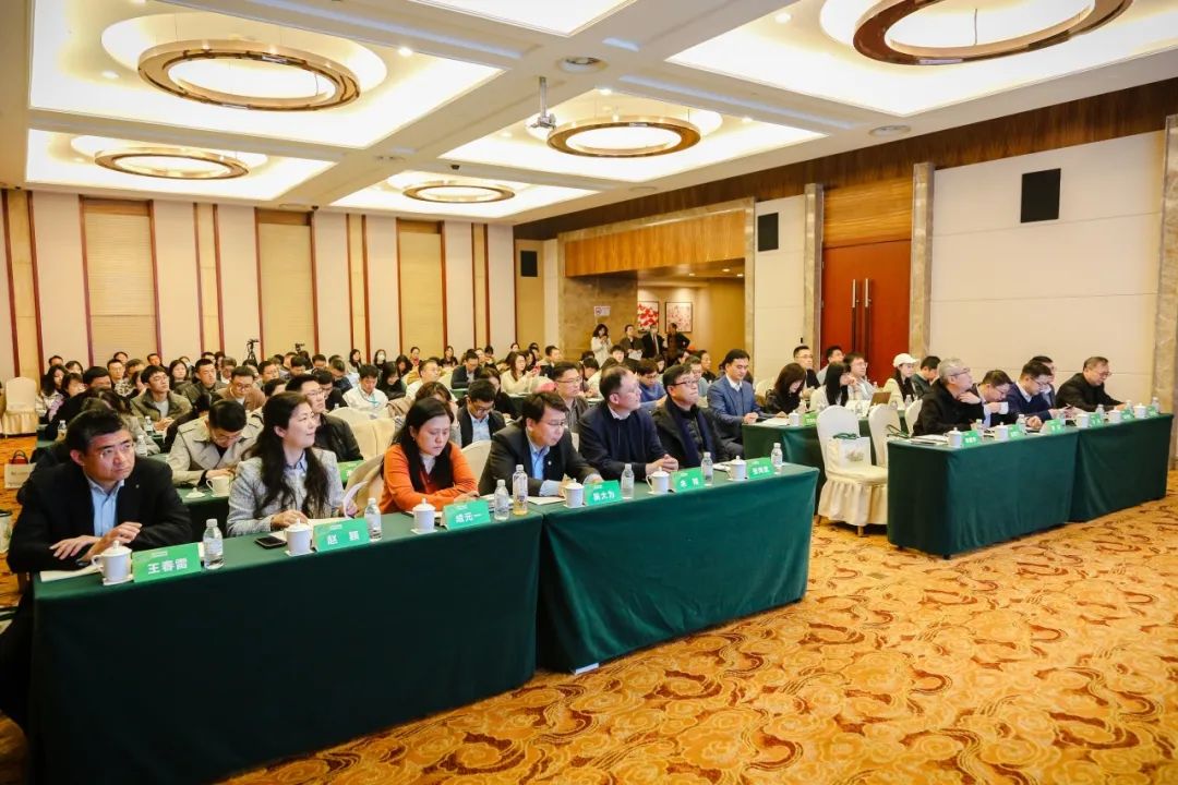 城乡建设与发展绿色低碳产业联盟2024春季交流活动举办 城乡建设与发展绿色低碳产业联盟2024春季交流活动举办