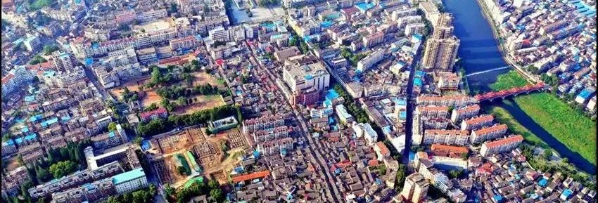 中部地区崛起座谈会再次召开，习近平作出哪些部署？我们如何响应？