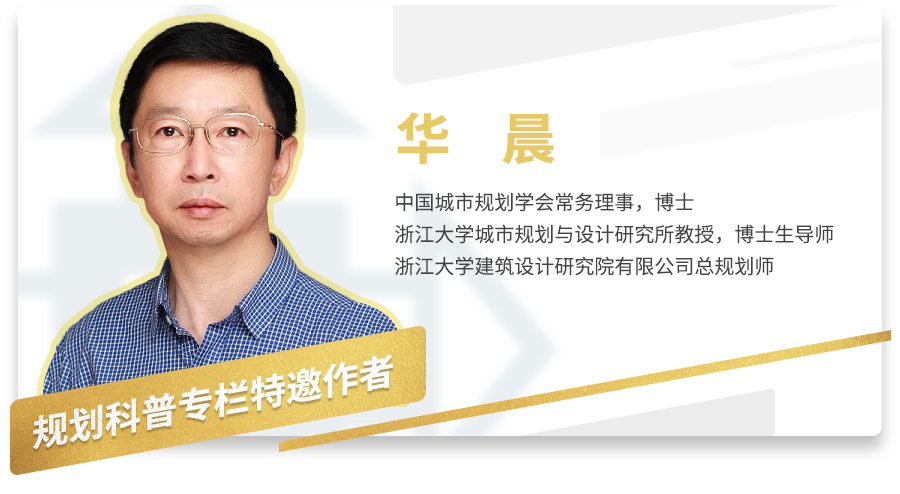 世界水日 | 华晨:规划似水 世界水日 | 华晨:规划似水