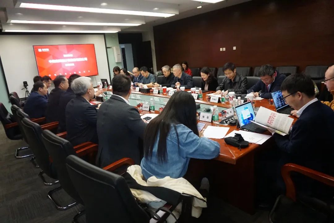 共谋发展 | 清华同衡规划院与中南建筑设计院达成战略合作 携手共创城市数字化建设 共谋发展 | 清华同衡规划院与中南建筑设计院达成战略合作 携手共创城市数字化建设