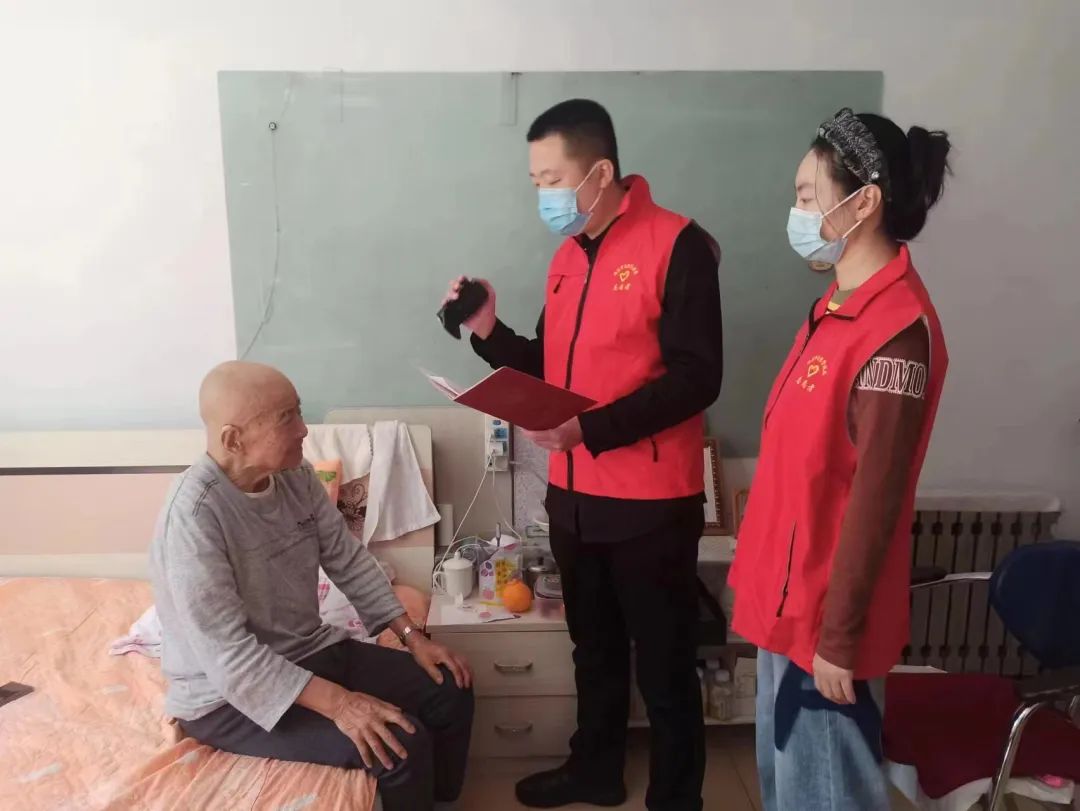 寻找“最美不动产登记人” | 把件件实事办到群众心坎上——记黑龙江鹤岗登记中心工作人员常孝枫 寻找“最美不动产登记人” | 把件件实事办到群众心坎上——记黑龙江鹤岗登记中心工作人员常孝枫