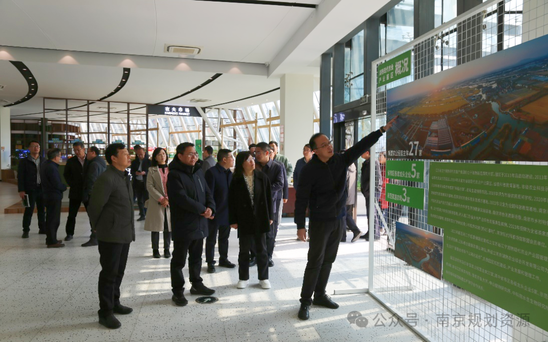 省厅巡回指导组开展南京市村庄规划编制第二轮巡回指导工作 省厅巡回指导组开展南京市村庄规划编制第二轮巡回指导工作