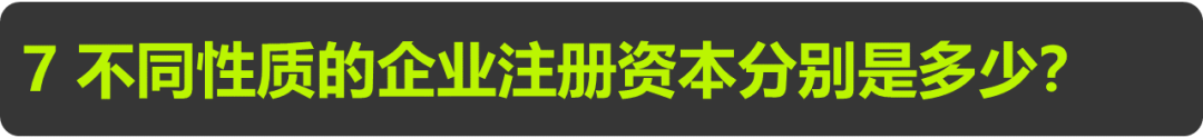 规划单位到底还行不行？最新全国818家甲级规划资质单位全面分析丨城市数据派