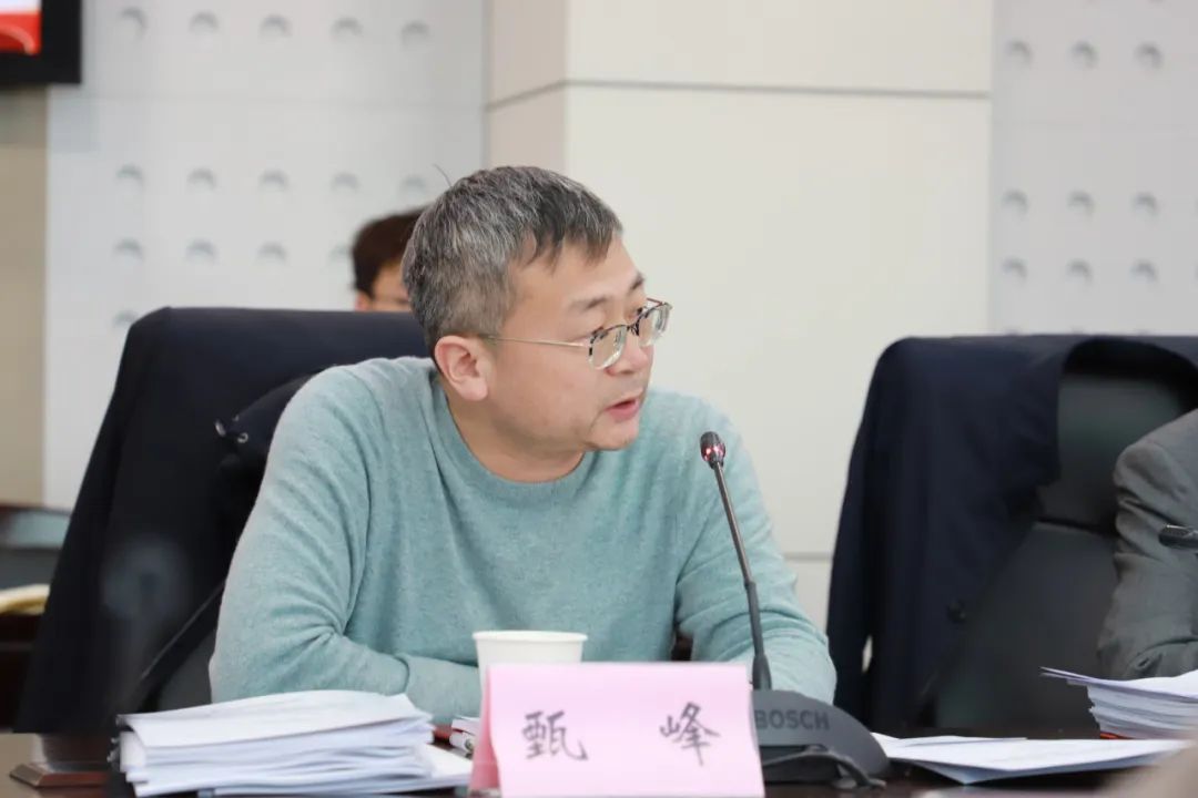 “十四五”国家重点研发计划“国土空间规划实施监测网络关键技术研发与应用”项目启动会暨实施方案论证会在京召开
