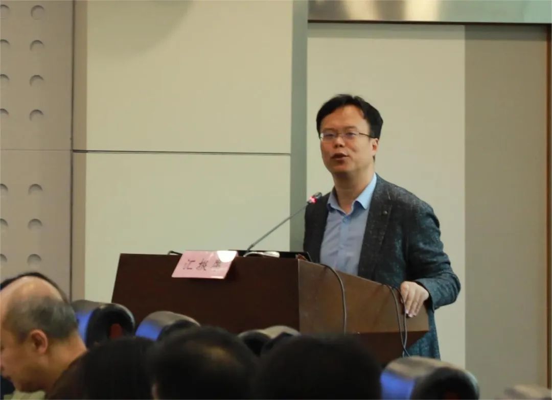 “十四五”国家重点研发计划“国土空间规划实施监测网络关键技术研发与应用”项目启动会暨实施方案论证会在京召开