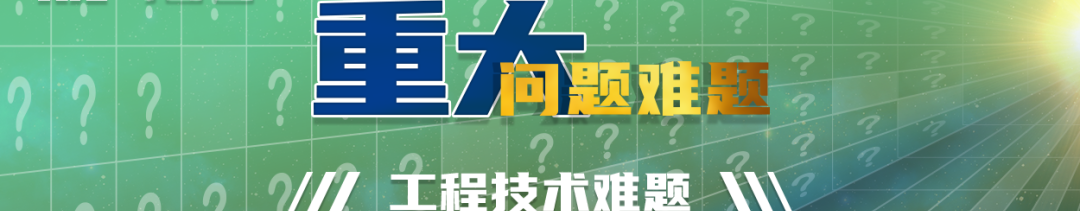 专家视点 | 阳建强:城市体检如何把脉开方 专家视点 | 阳建强:城市体检如何把脉开方