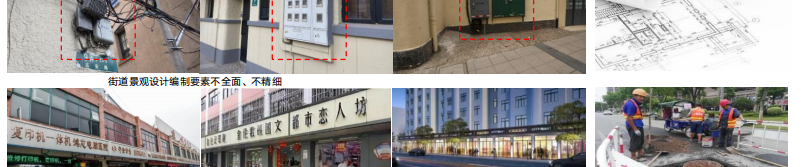 解读 | 上海新设的这个国际商务合作区,独特之处何在? 解读 | 上海新设的这个国际商务合作区,独特之处何在?