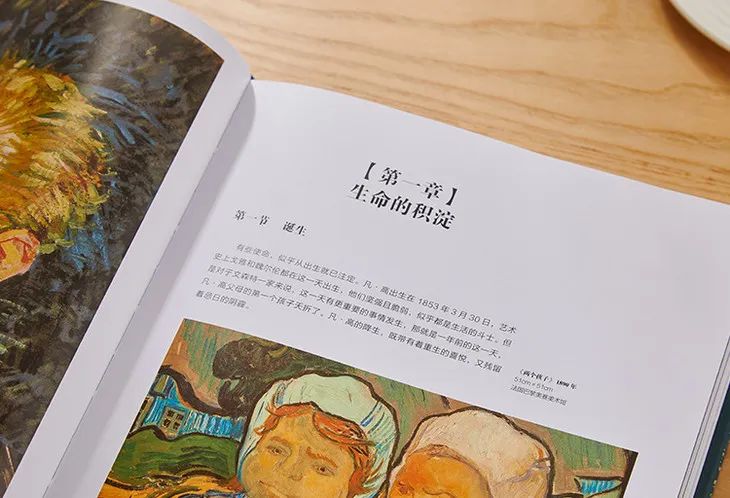 低调的他，终于再次出圈，美得太高级了！