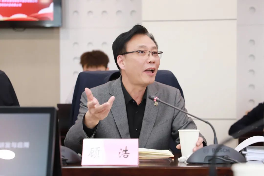 “十四五”国家重点研发计划“国土空间规划实施监测网络关键技术研发与应用”项目启动会暨实施方案论证会在京召开