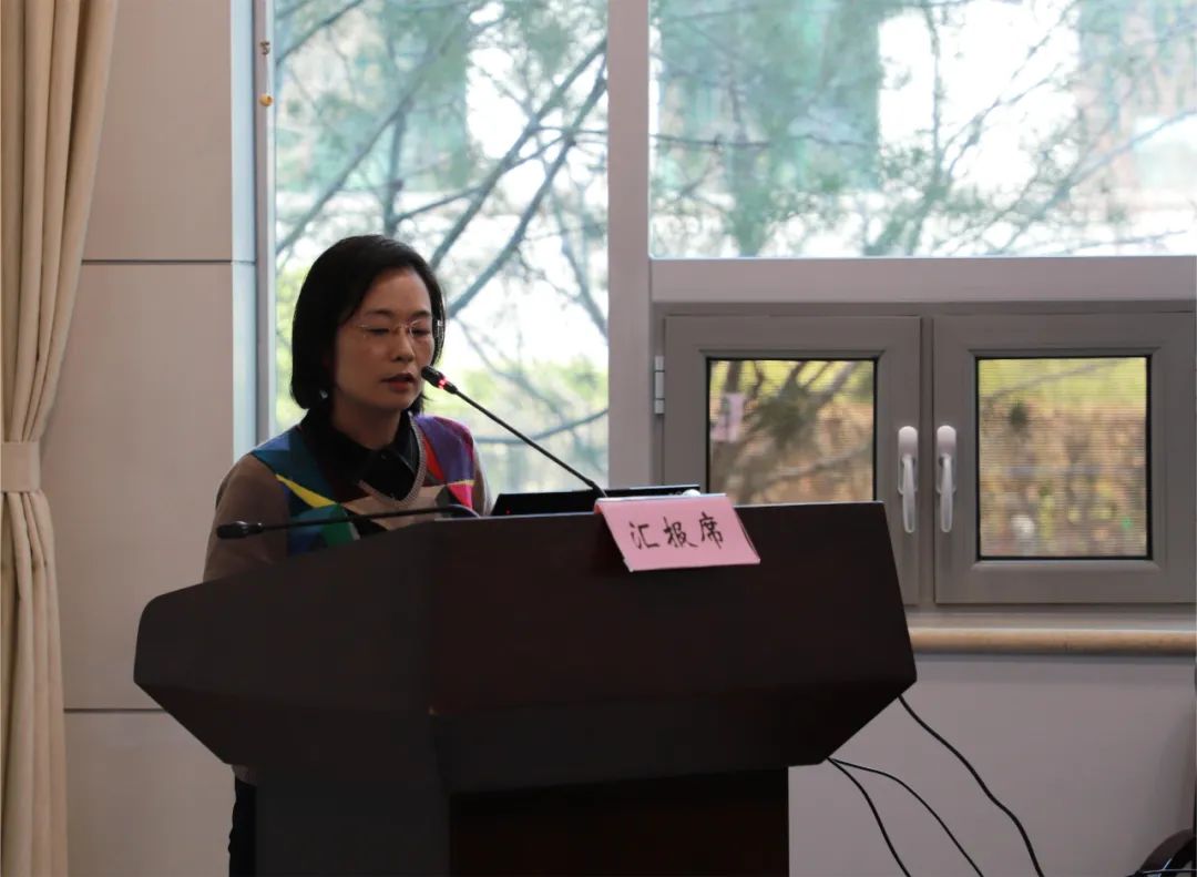 “十四五”国家重点研发计划“国土空间规划实施监测网络关键技术研发与应用”项目启动会暨实施方案论证会在京召开