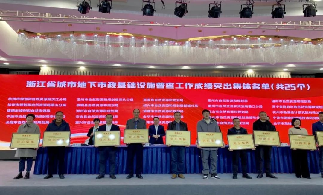 智能发现 多措更新 集成应用︱开创1:2000基础地理信息更新和应用新模式——杭州在全省测绘地理信息工作会议作典型发言