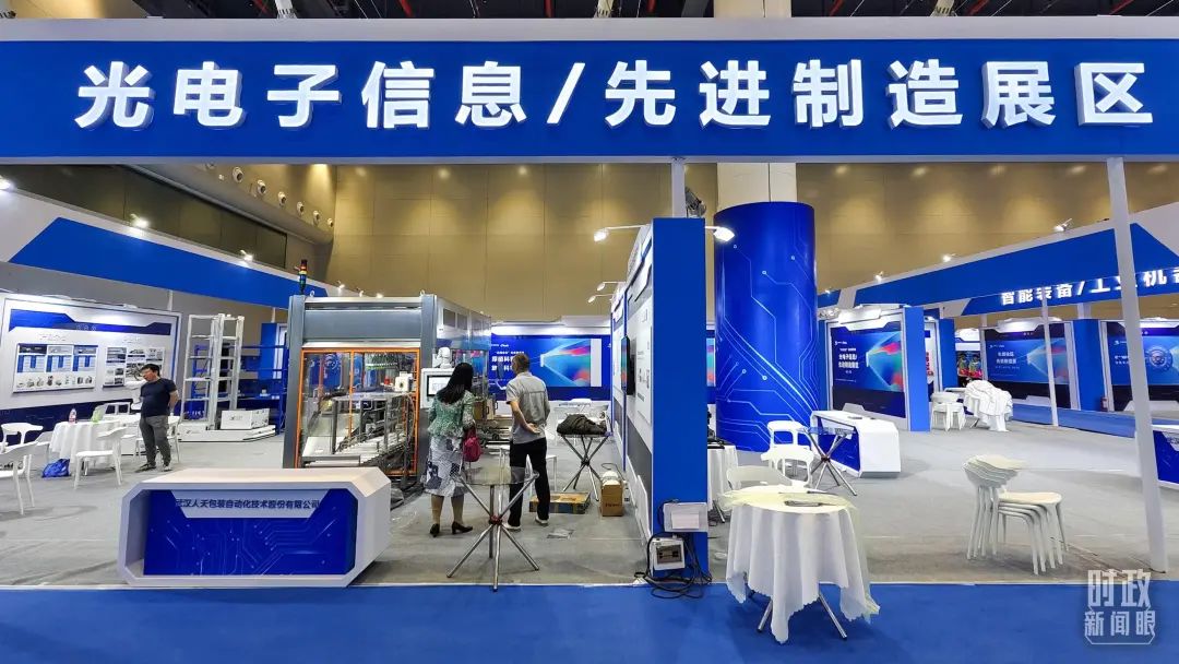中部地区崛起座谈会再次召开，习近平作出哪些部署？我们如何响应？