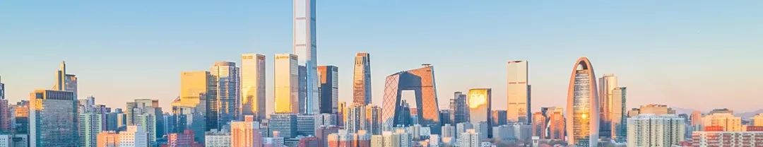 地方动态 | 北京发布韧性城市空间专项规划 地方动态 | 北京发布韧性城市空间专项规划