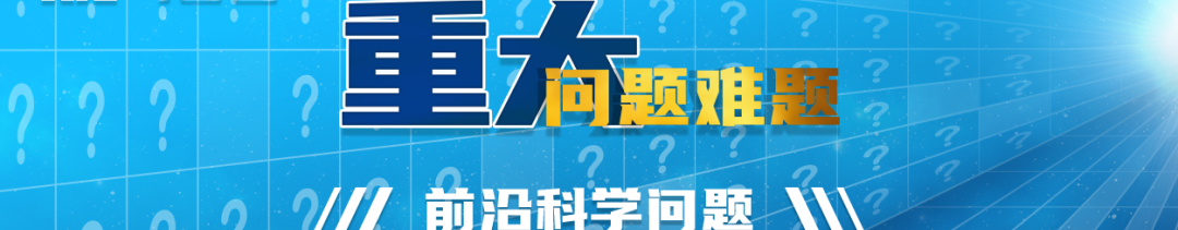 专家视点 | 阳建强:城市体检如何把脉开方 专家视点 | 阳建强:城市体检如何把脉开方