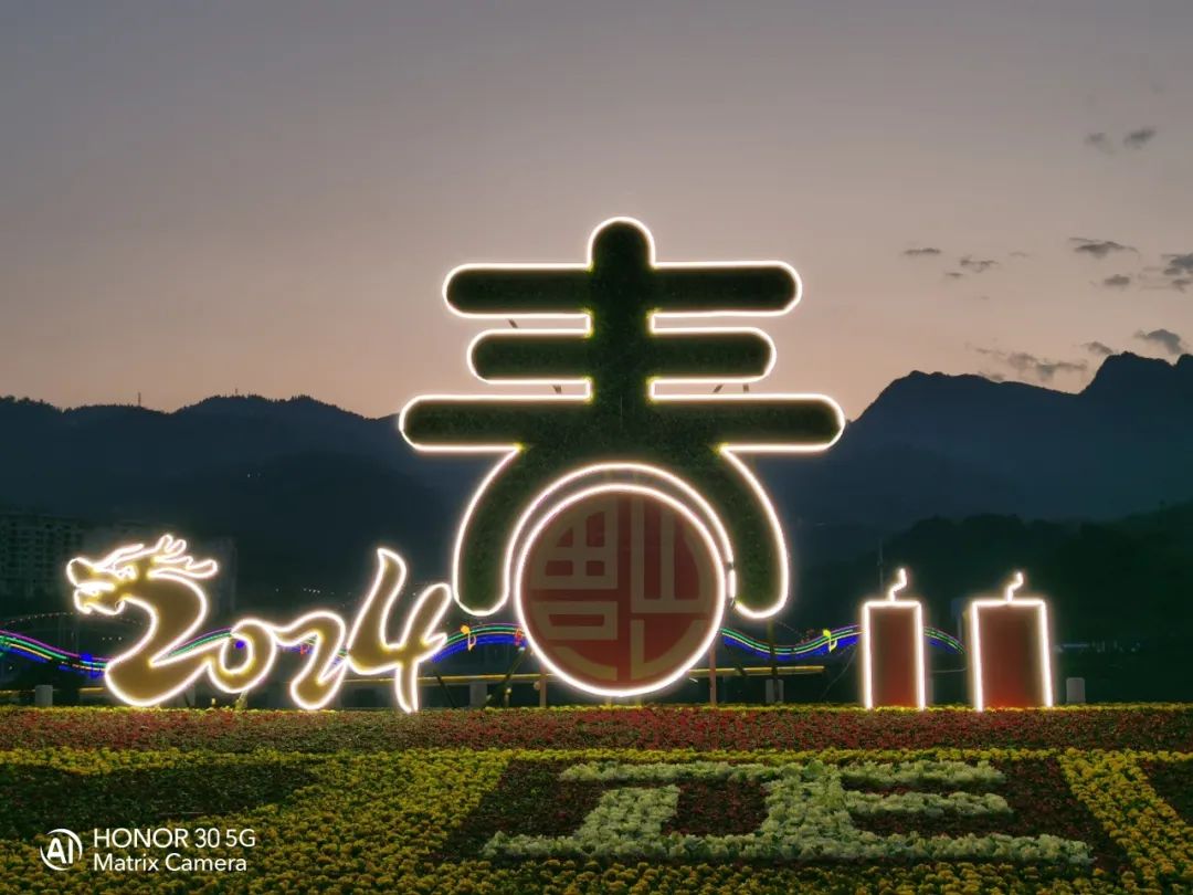 春节征集|何思黔:灯火里的家乡 春节征集|何思黔:灯火里的家乡