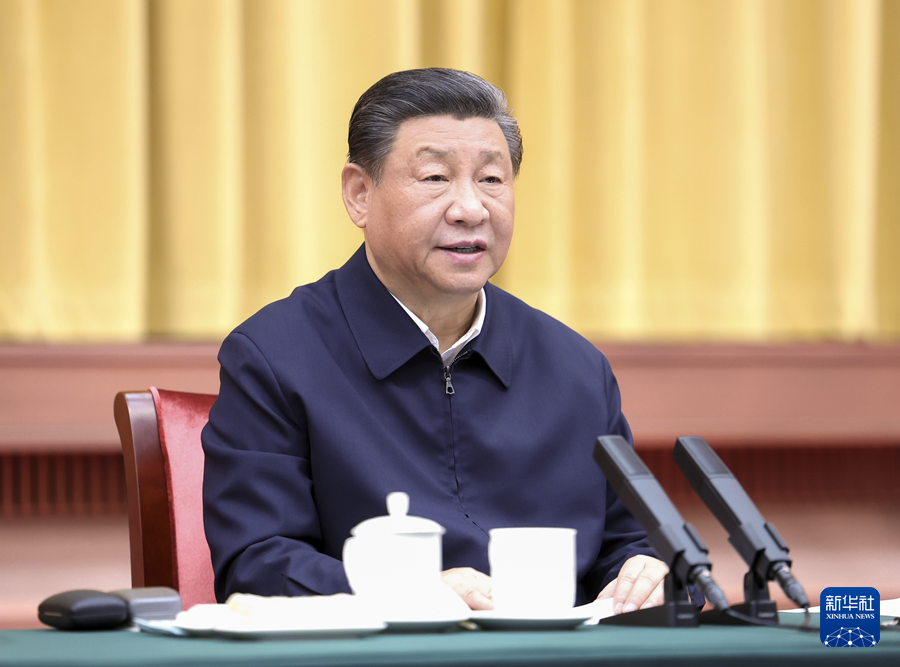 习近平主持召开新时代推动中部地区崛起座谈会强调:在更高起点上扎实推动中部地区崛起 习近平主持召开新时代推动中部地区崛起座谈会强调:在更高起点上扎实推动中部地区崛起