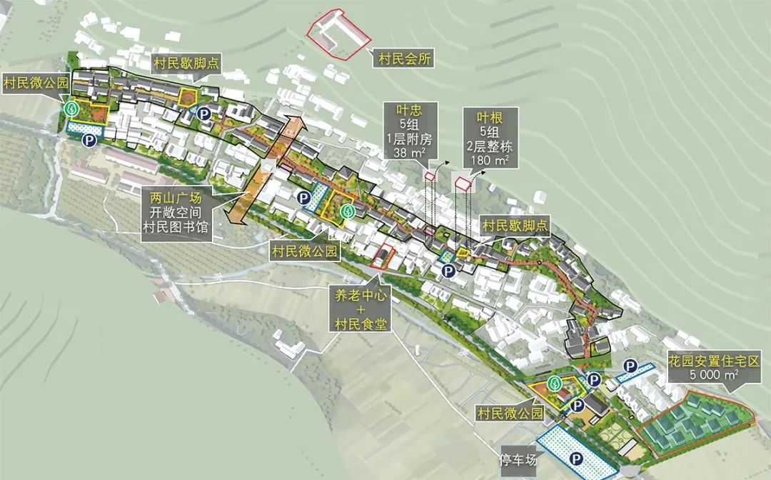 【文章导读】“村规-村建-村管”联动的乡村建设路径探索——以浙江省余村乡村共同缔造实验为例 【文章导读】“村规-村建-村管”联动的乡村建设路径探索——以浙江省余村乡村共同缔造实验为例