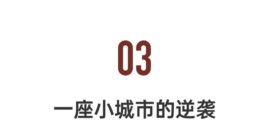 曹县崛起：两个月卖出5亿，更大的爆发还在后面