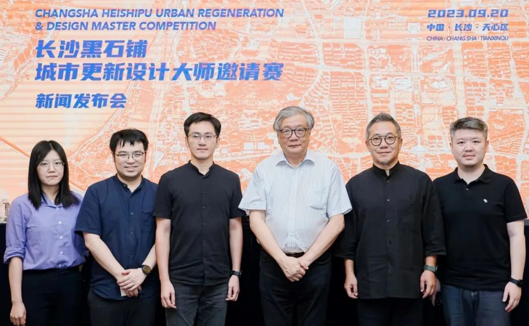 国际大师邀请赛第一名!长沙黑石铺城市更新设计 国际大师邀请赛第一名!长沙黑石铺城市更新设计