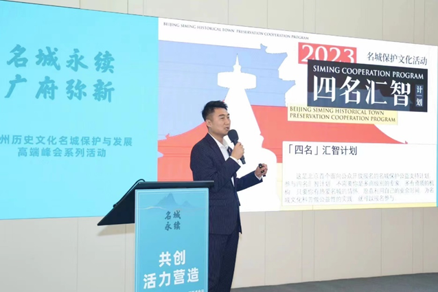 推荐｜2024四名汇智计划招募最后2天