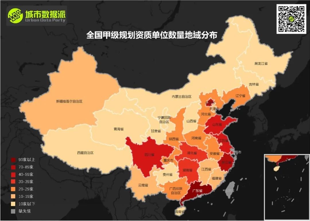 规划单位到底还行不行？最新全国818家甲级规划资质单位全面分析丨城市数据派