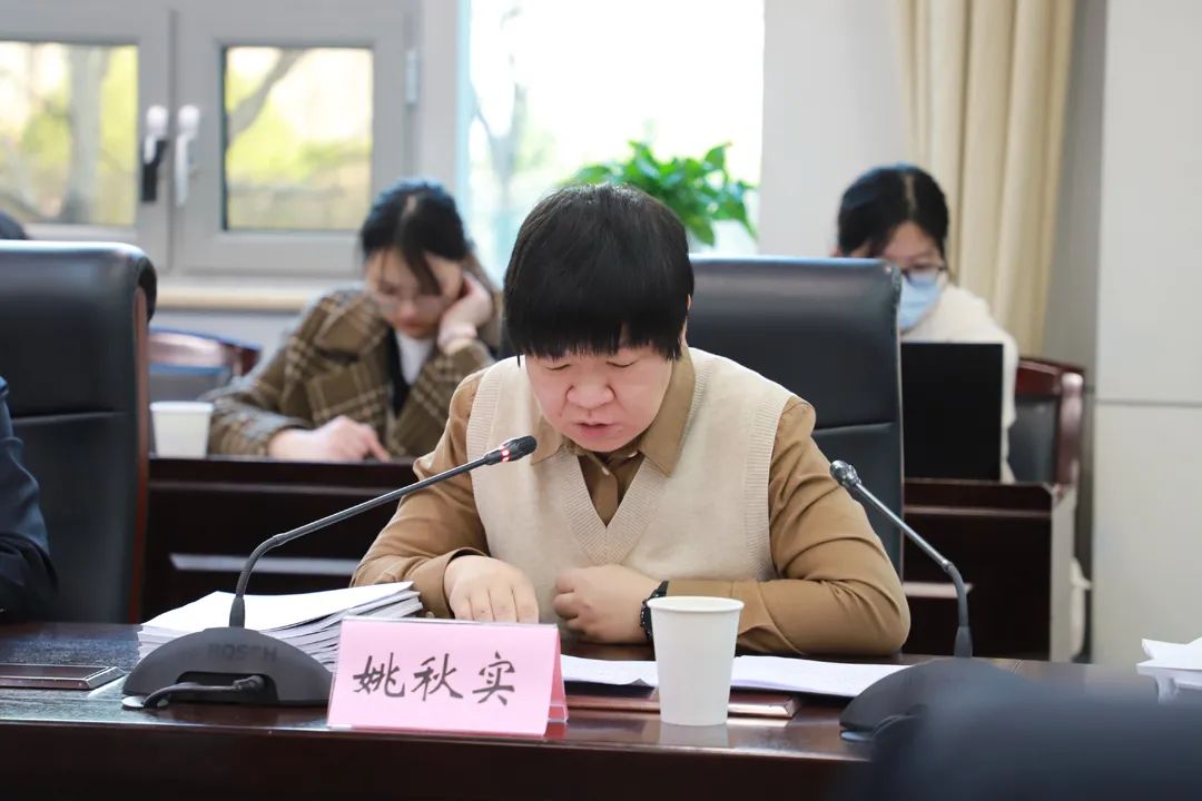 “十四五”国家重点研发计划“国土空间规划实施监测网络关键技术研发与应用”项目启动会暨实施方案论证会在京召开