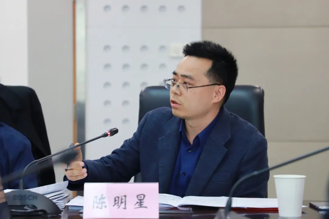 “十四五”国家重点研发计划“国土空间规划实施监测网络关键技术研发与应用”项目启动会暨实施方案论证会在京召开