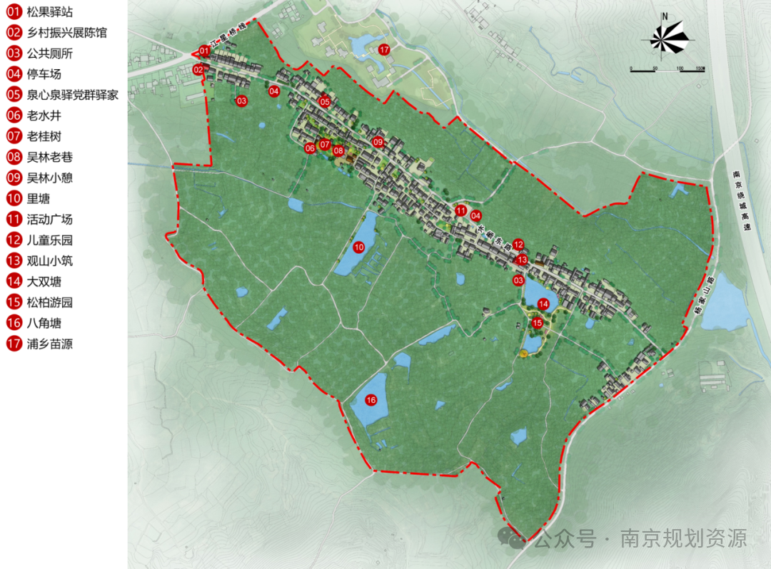 成果解读 | 南京市浦口区汤泉街道泉东村吴林组传统村落保护发展规划 成果解读 | 南京市浦口区汤泉街道泉东村吴林组传统村落保护发展规划