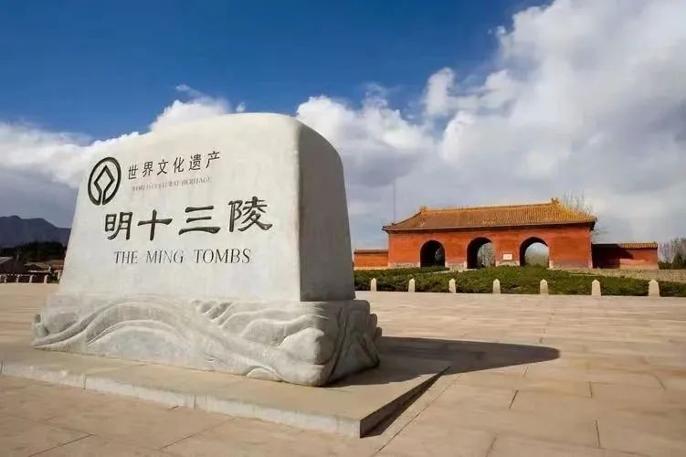 北京的“龙脉”在哪里？